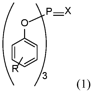 Figure imgf000006_0001