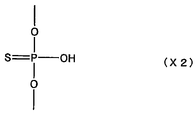 Figure imgf000341_0003