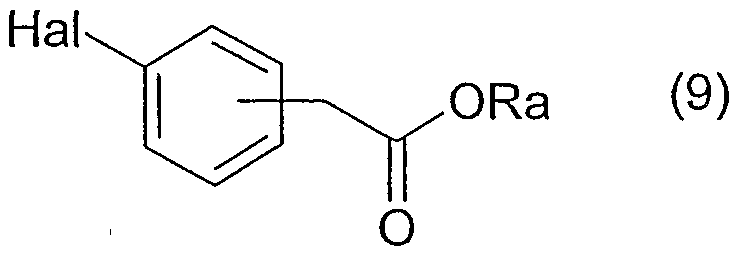 Figure imgf000011_0002