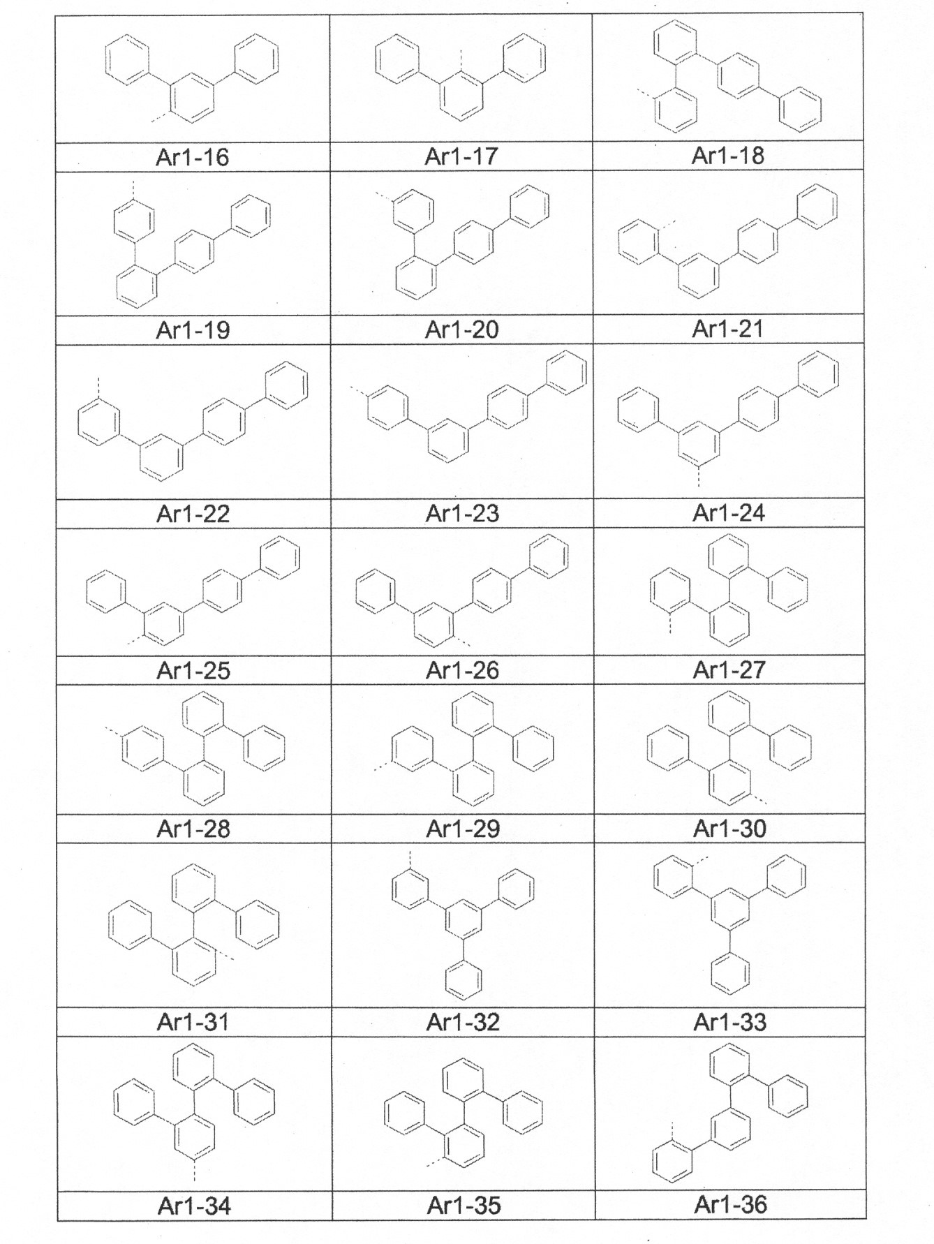 Figure 0007073388000007