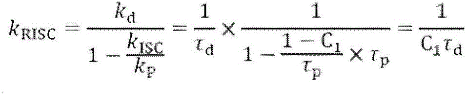 Figure BDA0001543728680000155