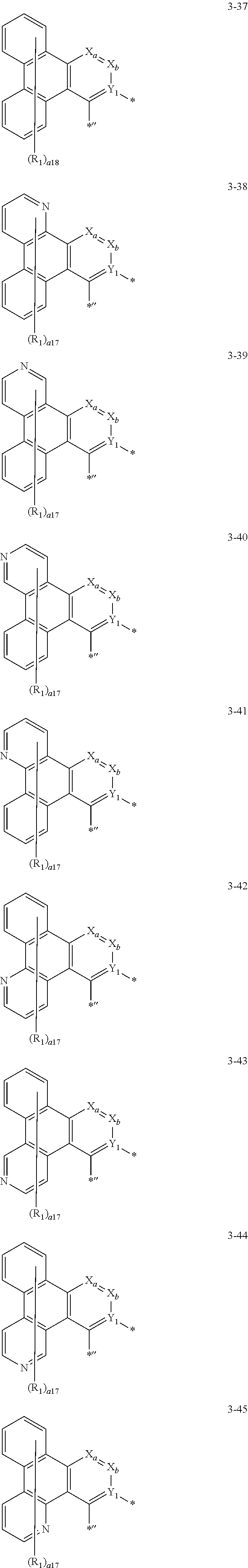Figure US20210193937A1-20210624-C00053