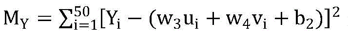 Figure BDA0001763437500000024
