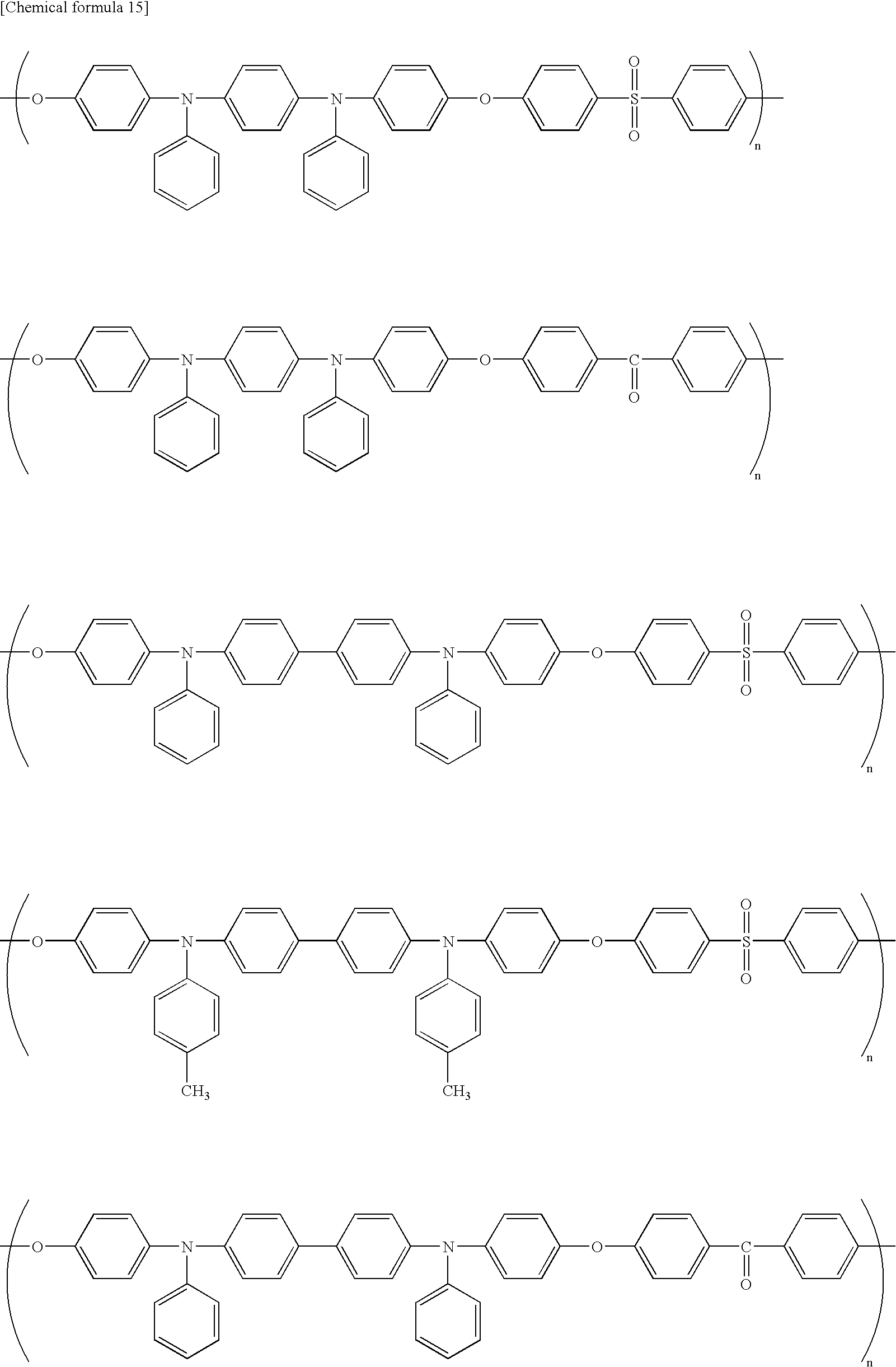 Figure US20060182993A1-20060817-C00014