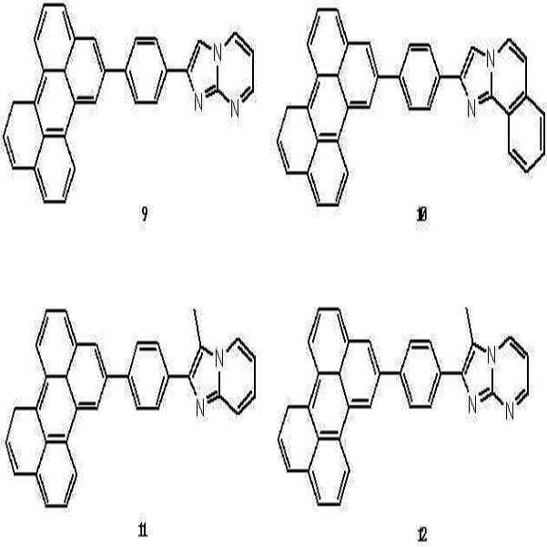 Figure 112009005513692-pat00027