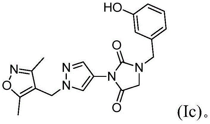 Figure FDA0002382775450000053