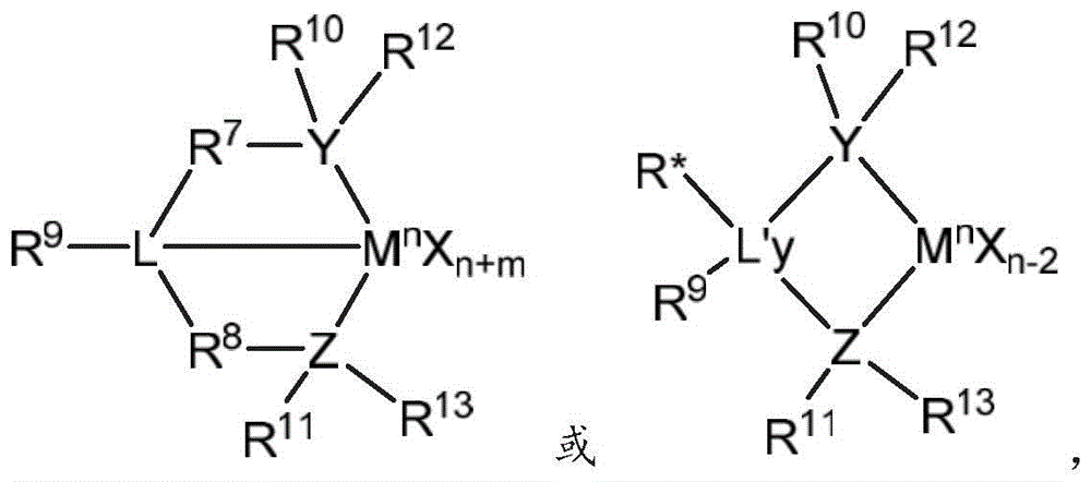 Figure BDA0003546289360000082