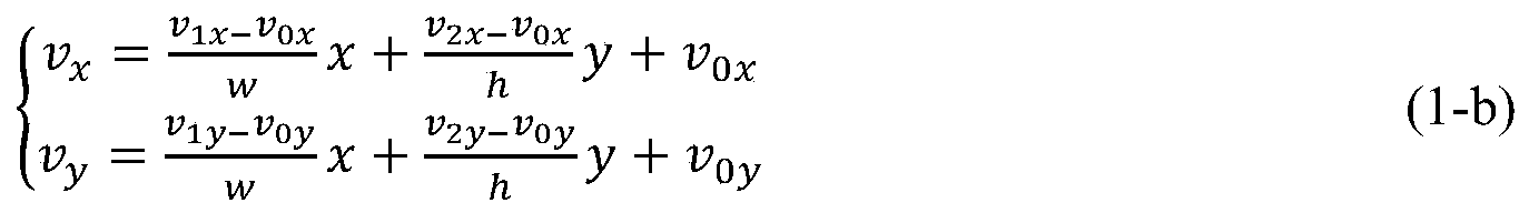 Figure PCTCN2019116067-appb-000007