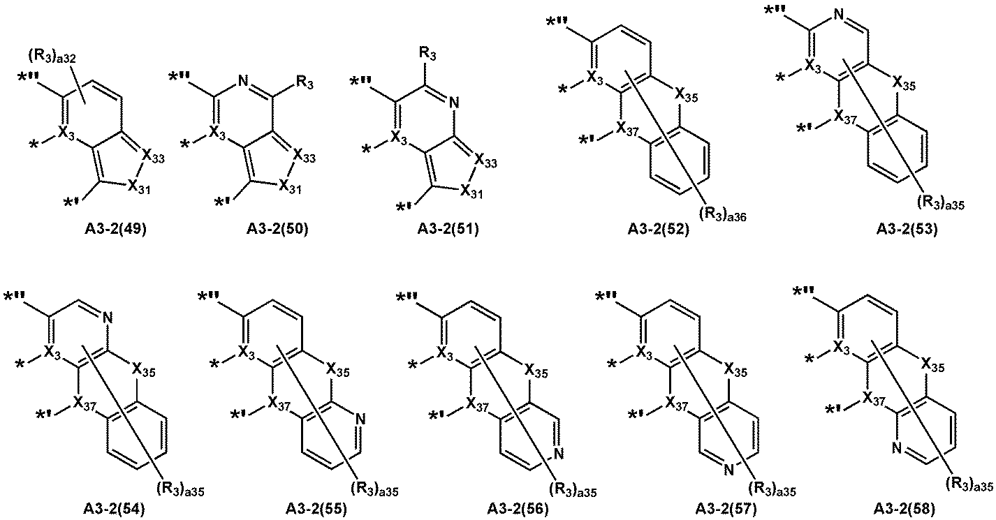 Figure 112017128557112-pat00048