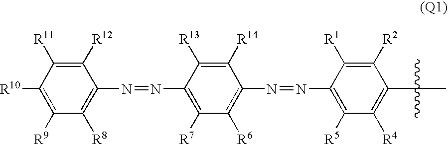 Figure US20090105452A1-20090423-C00088