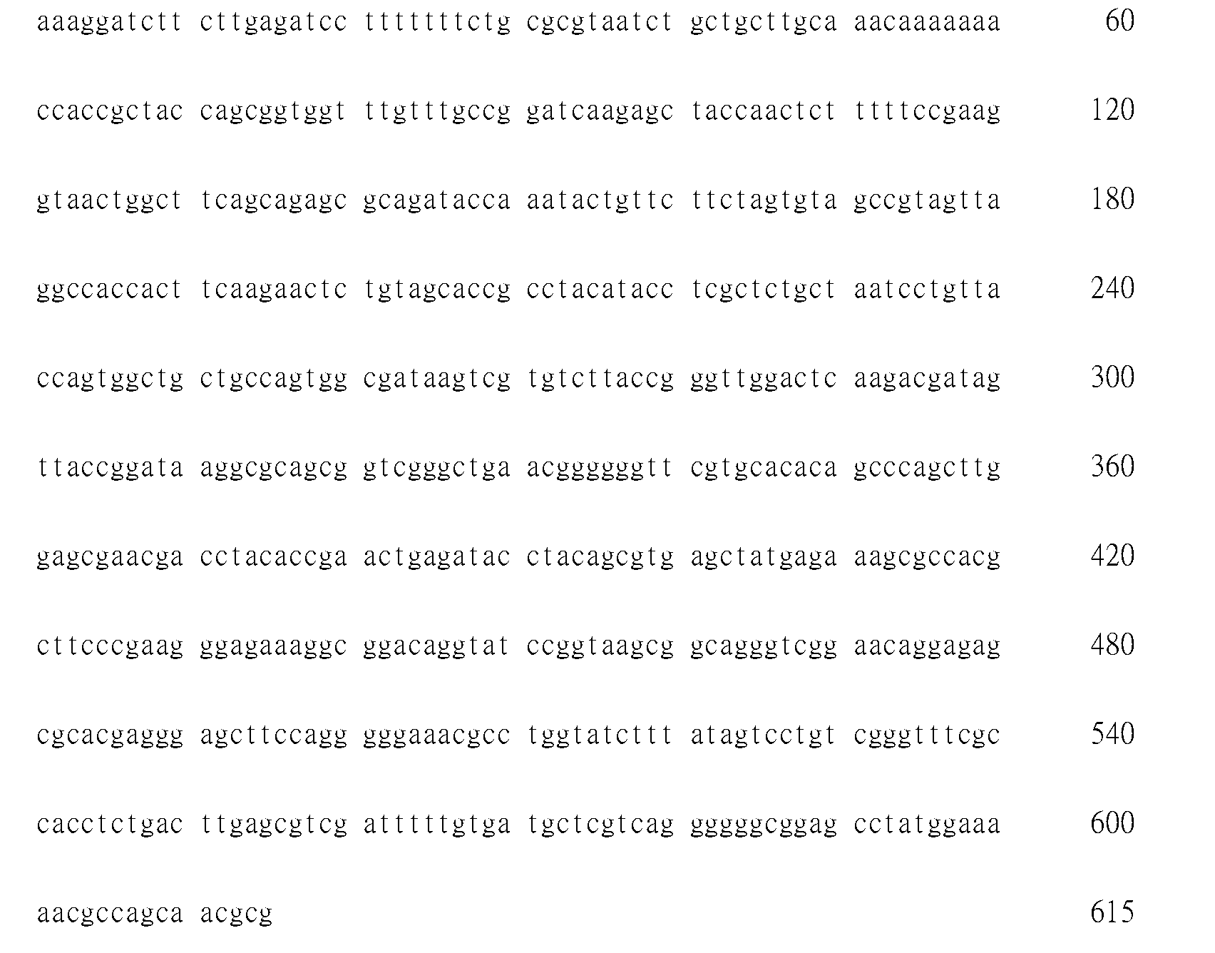 Figure 107100972-A0305-02-0117-4