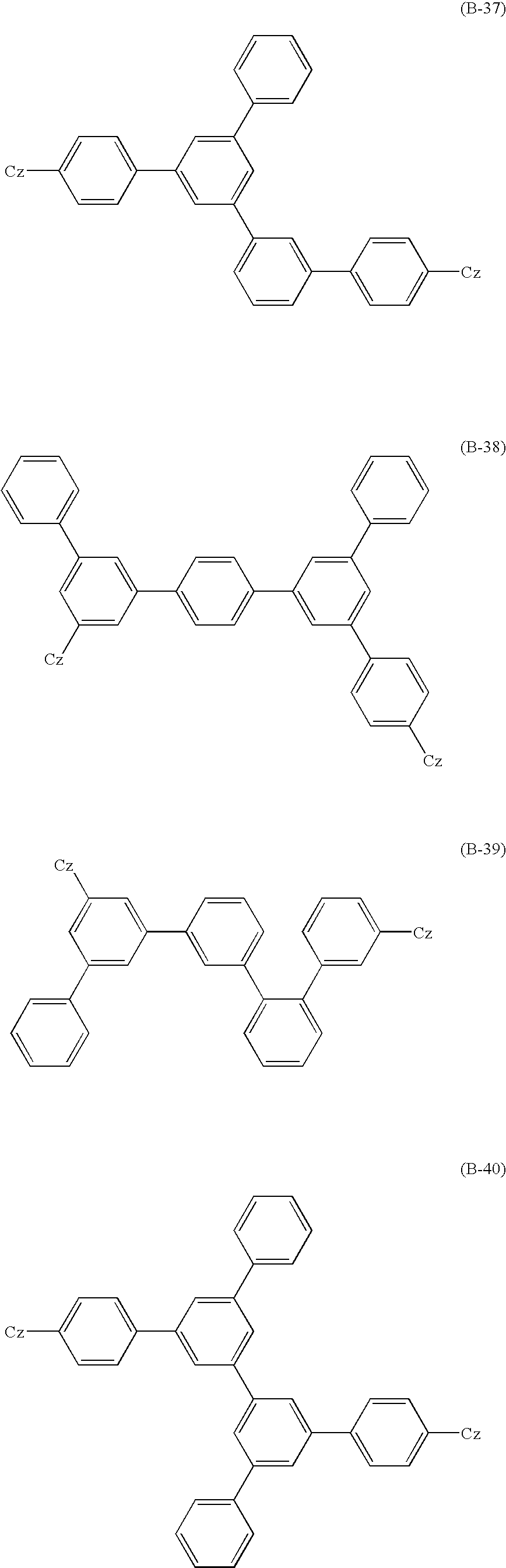 Figure US20070128467A1-20070607-C00019