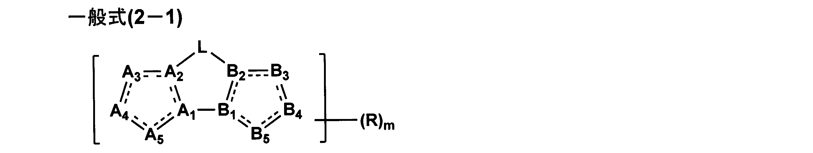 Figure JPOXMLDOC01-appb-C000016