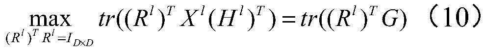 Figure BDA0002303225150000133