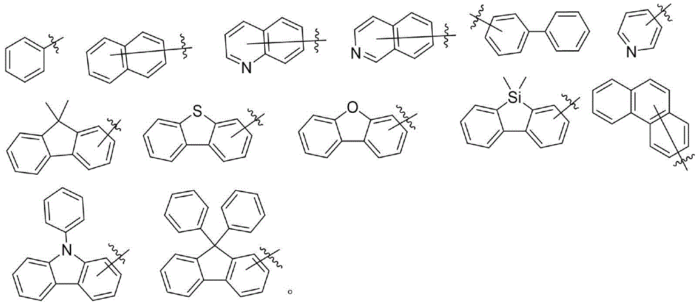 Figure BDA0002656266580000131