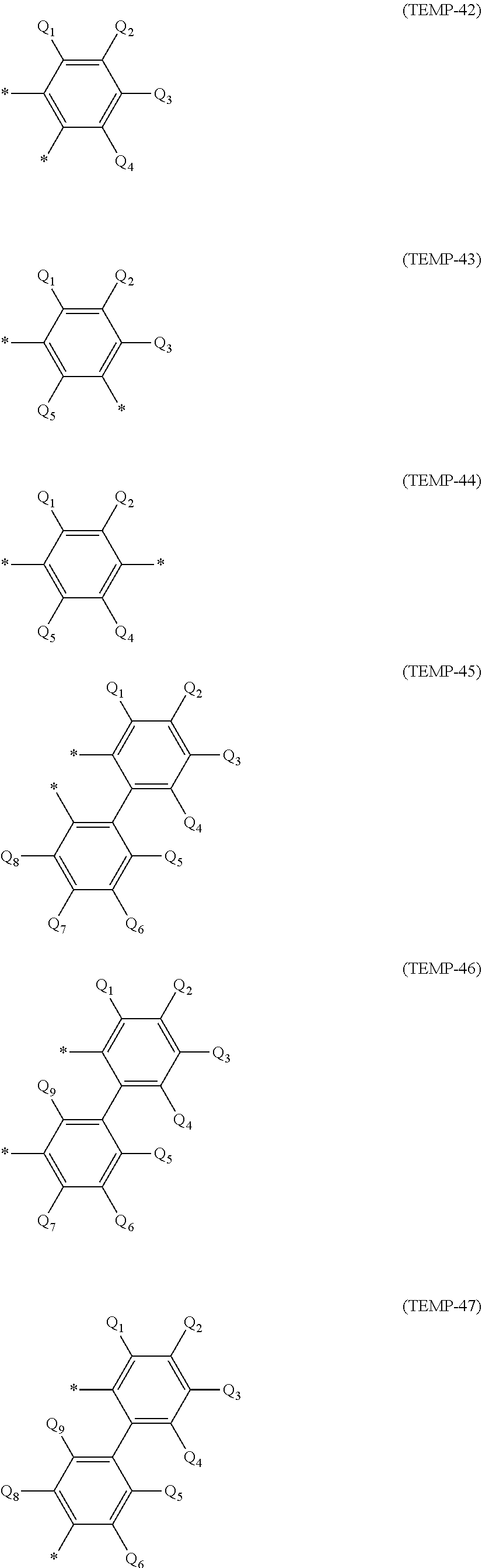 Figure US20230413664A1-20231221-C00015