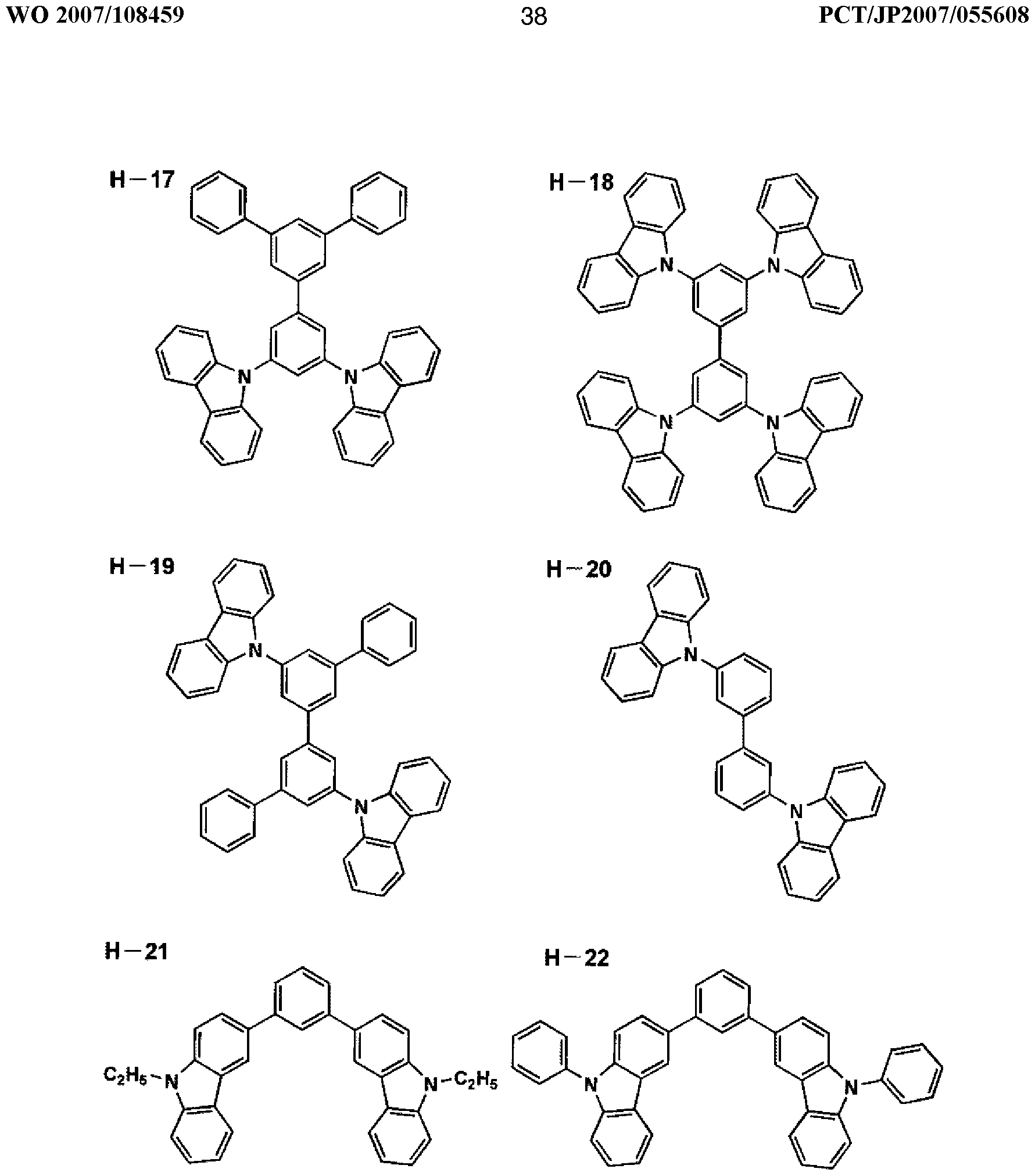 Figure imgf000039_0001