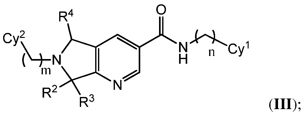 Figure imgf000089_0001