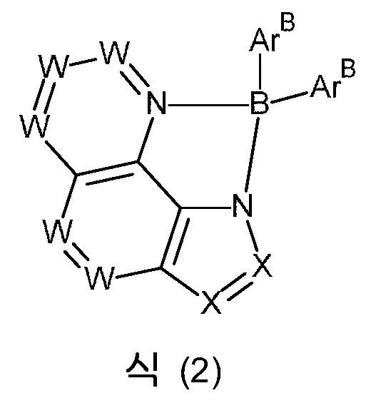 Figure 112019126520538-pct00009