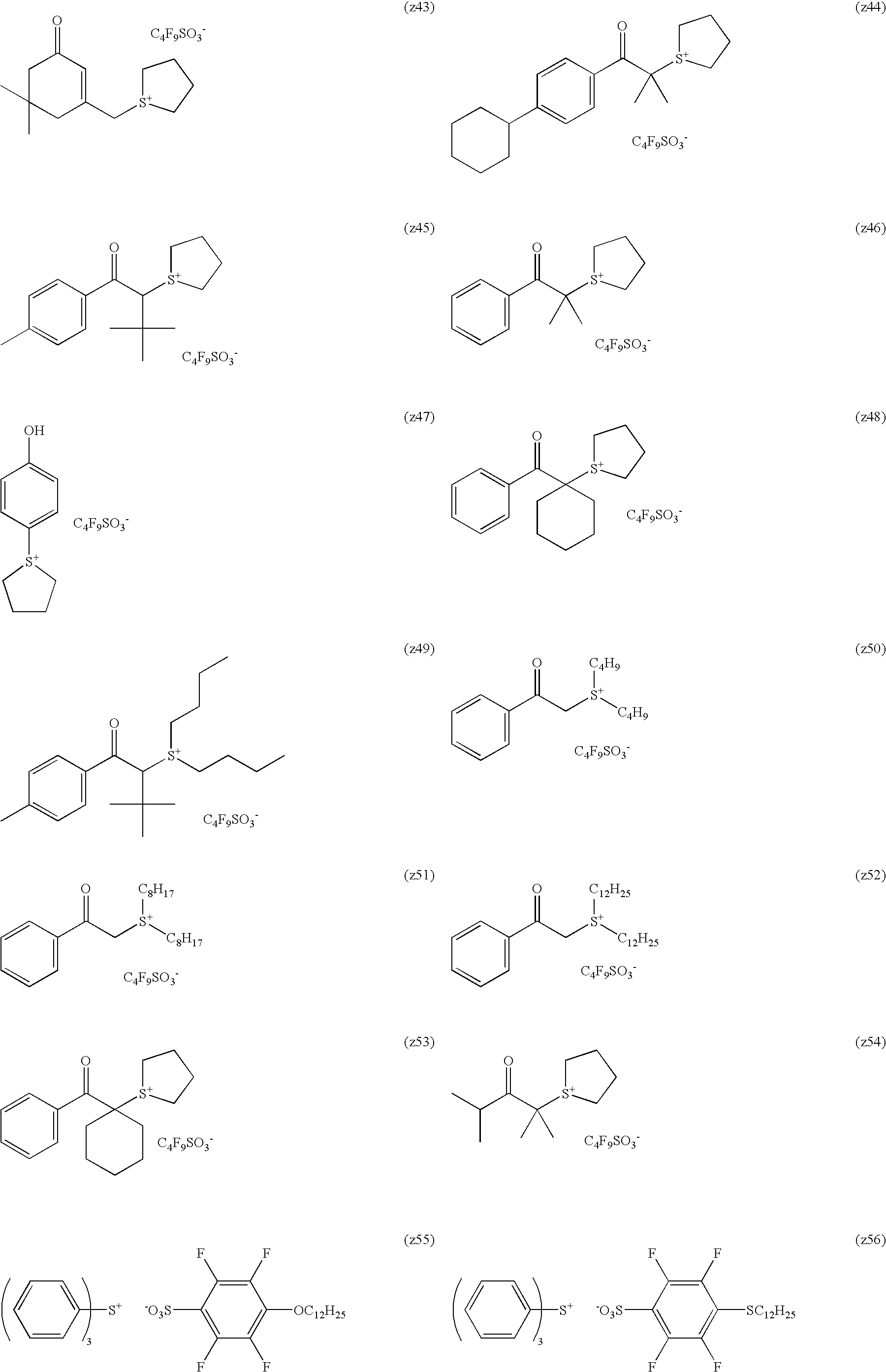 Figure US20060008736A1-20060112-C00040