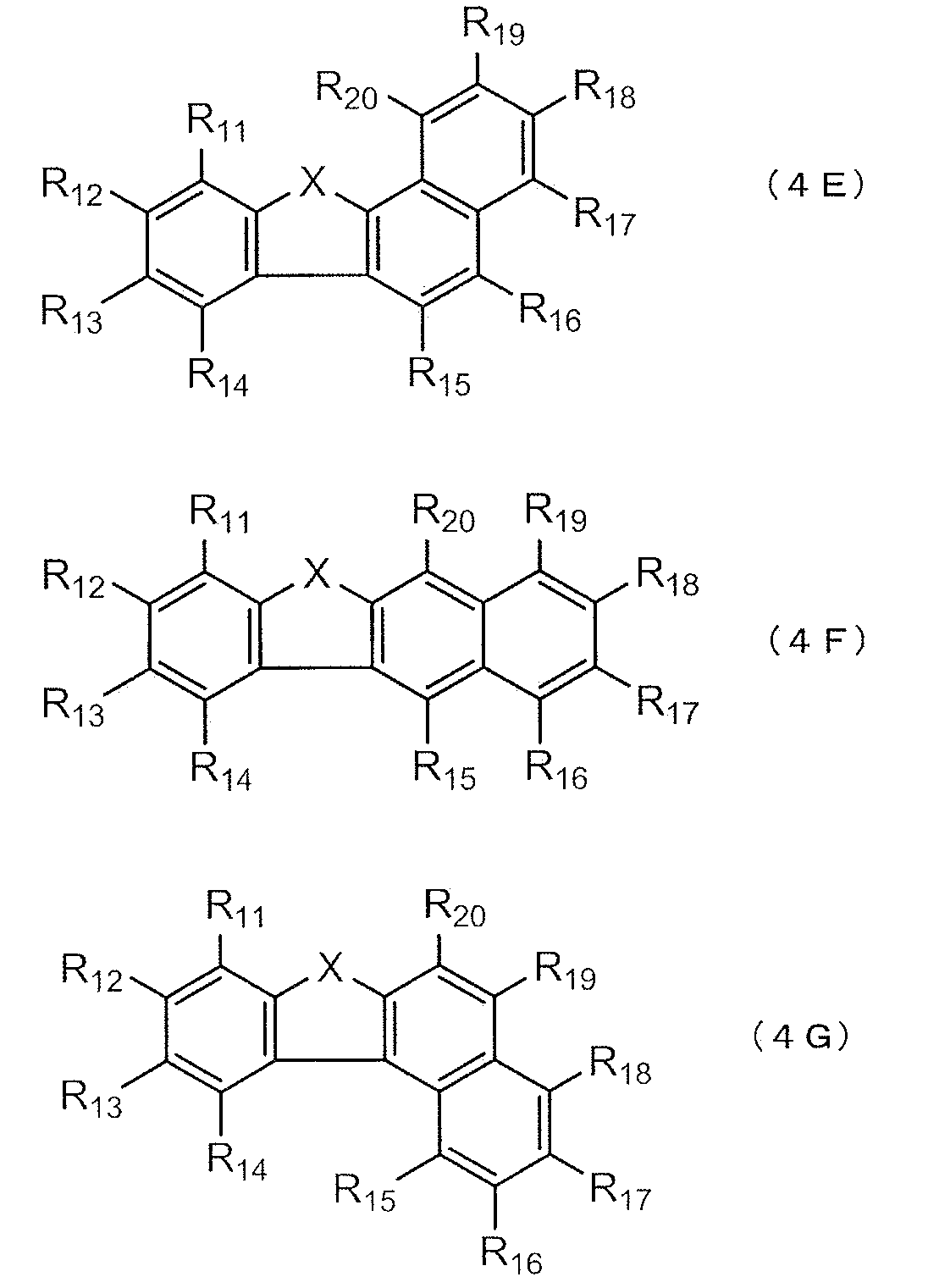Figure 112014051031009-pct00006