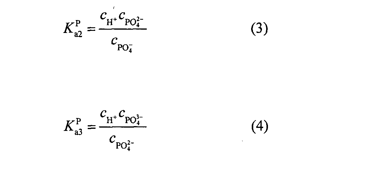 Figure imgf000011_0002