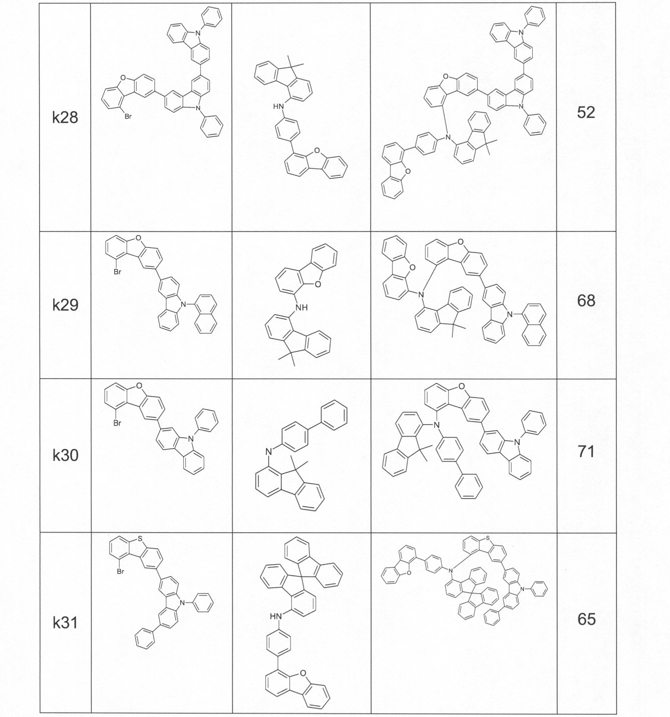 Figure 0007080821000083