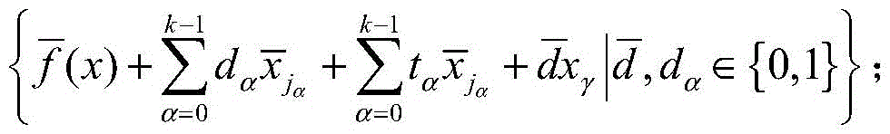 Figure BDA0003980237070000127