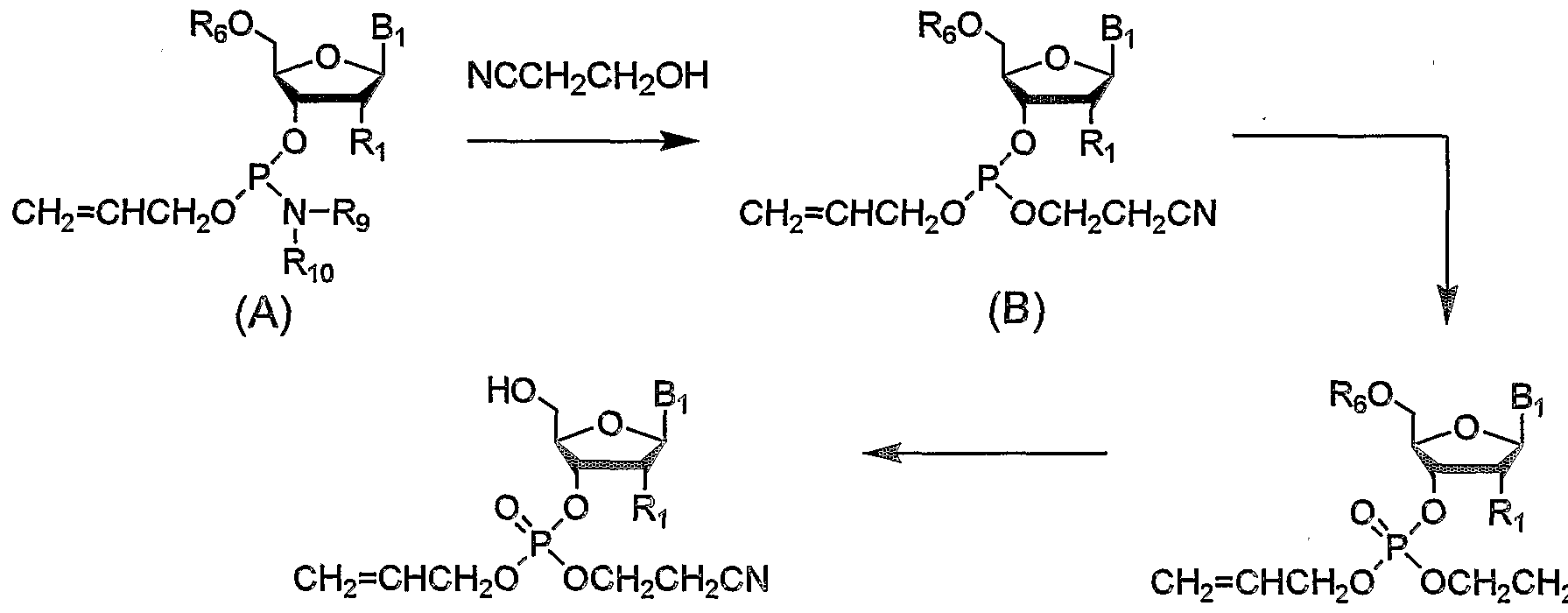Figure imgf000010_0001