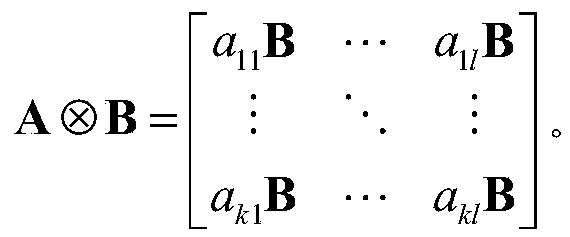 Figure PCTCN2019110939-appb-000029