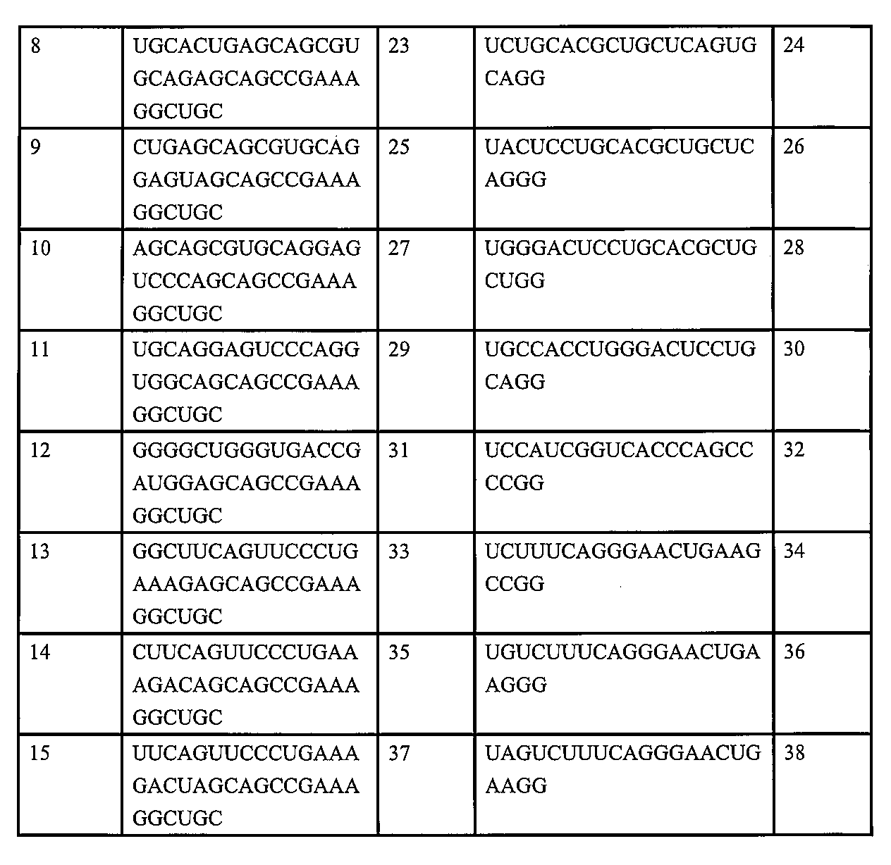 Figure 2024543195000021