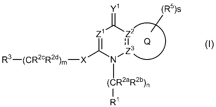 Figure JPOXMLDOC01-appb-C000001