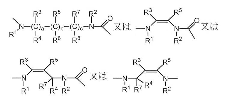 Figure 2023525320000042