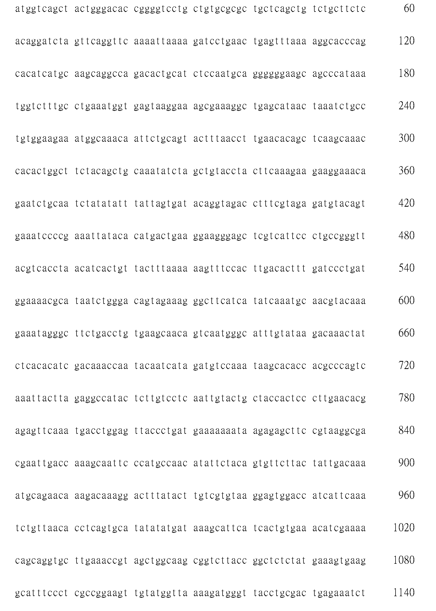 Figure 107100972-A0305-02-0159-140