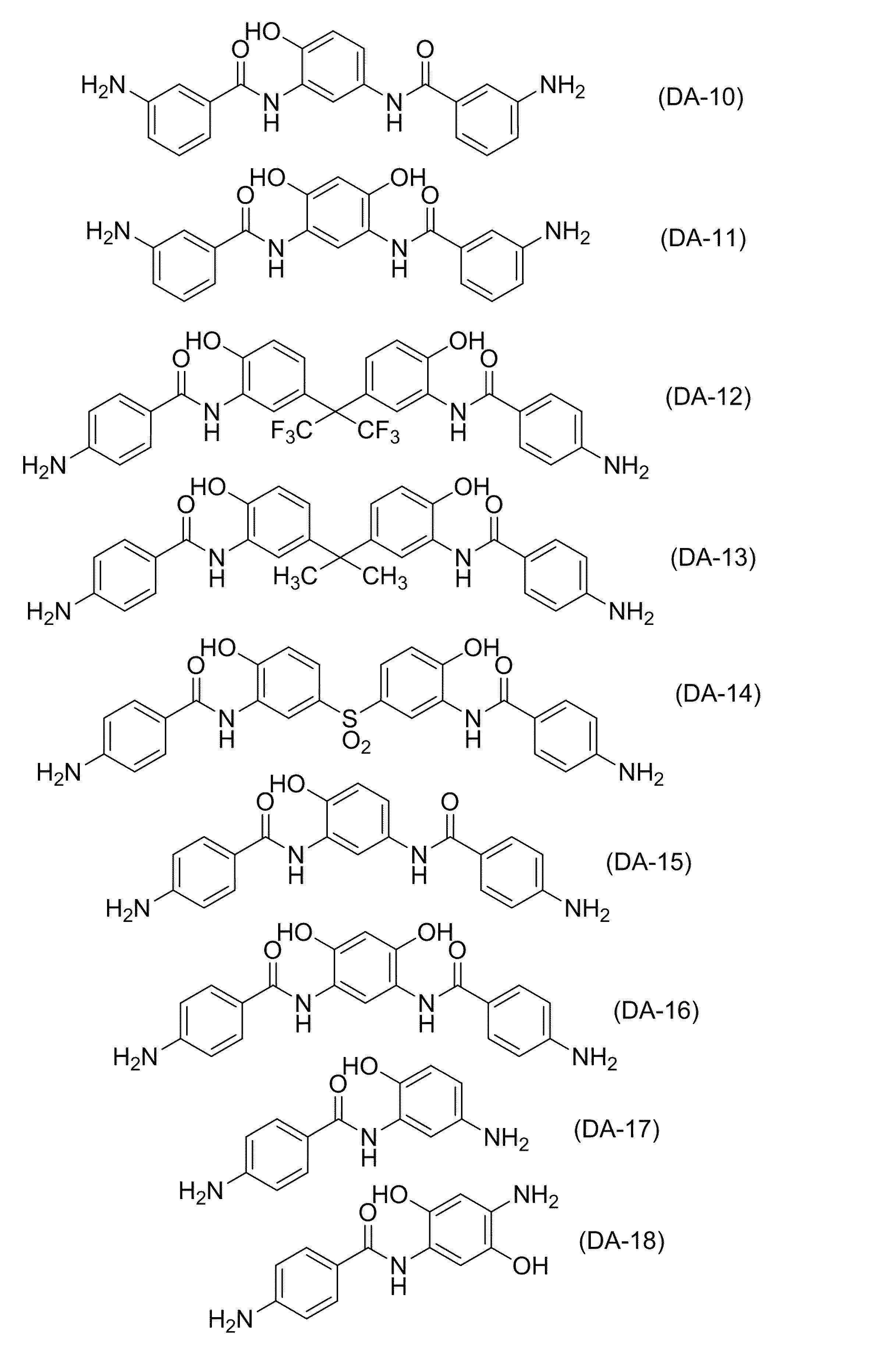 Figure JPOXMLDOC01-appb-C000006