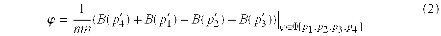 Figure US20040179719A1-20040916-M00002