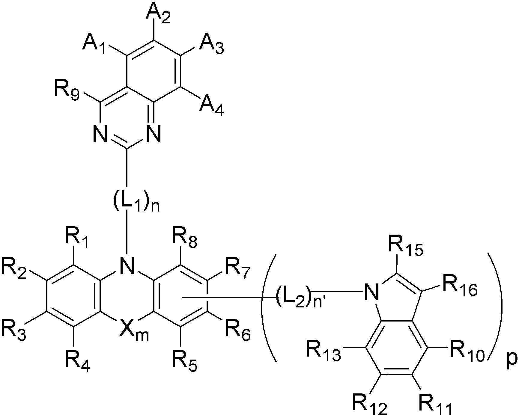 Figure 112014012137205-pat00004