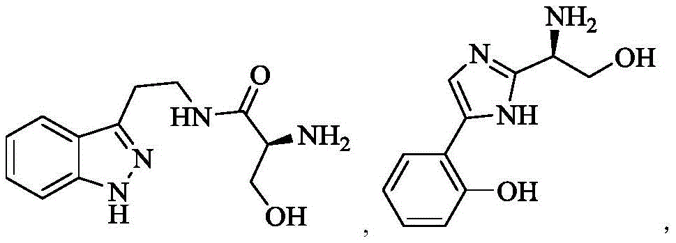 Figure BDA0002422286950000512
