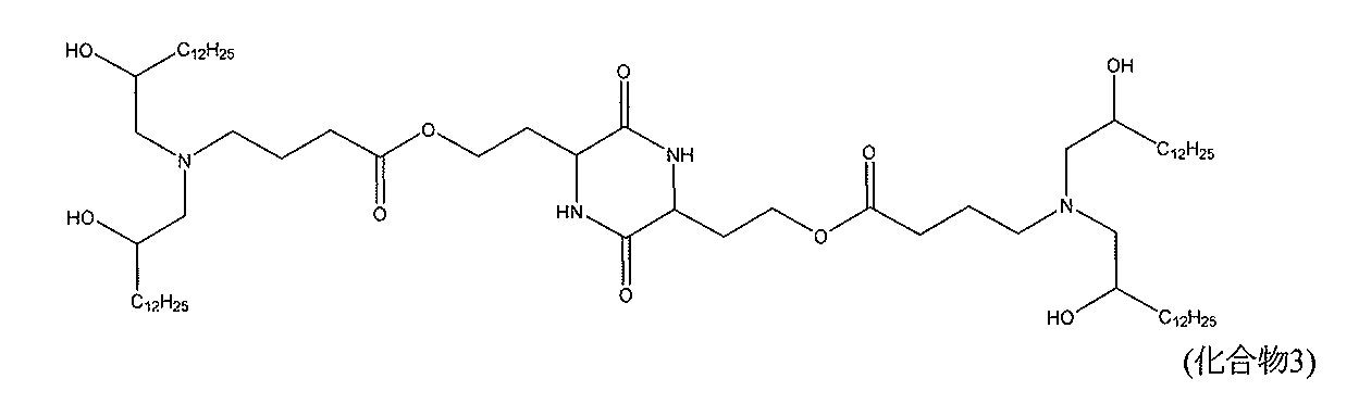Figure 2023544197000023