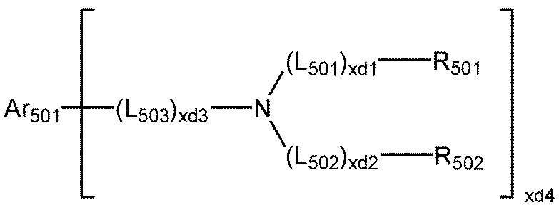 Figure 112015104481558-pat00136