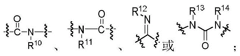 Figure FDA0002921022130000021
