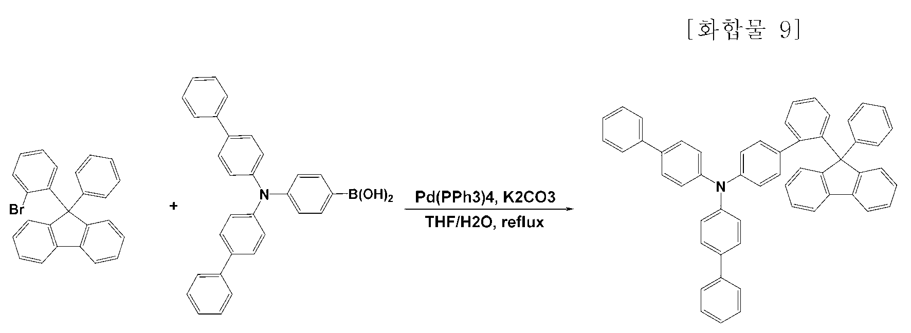 Figure 112016008132465-pat00029