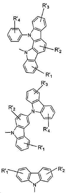 Figure 112020070043178-pat00137