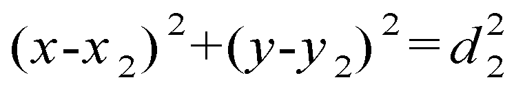 Figure 112013119655960-pat00007