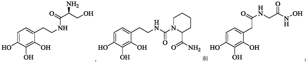 Figure BDA0002422286950000584