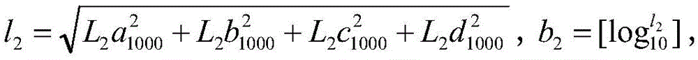 Figure BDA0002128218470000043