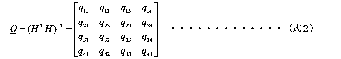 Figure JPOXMLDOC01-appb-M000002