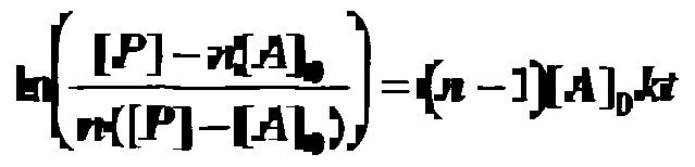 Figure imgf000032_0001