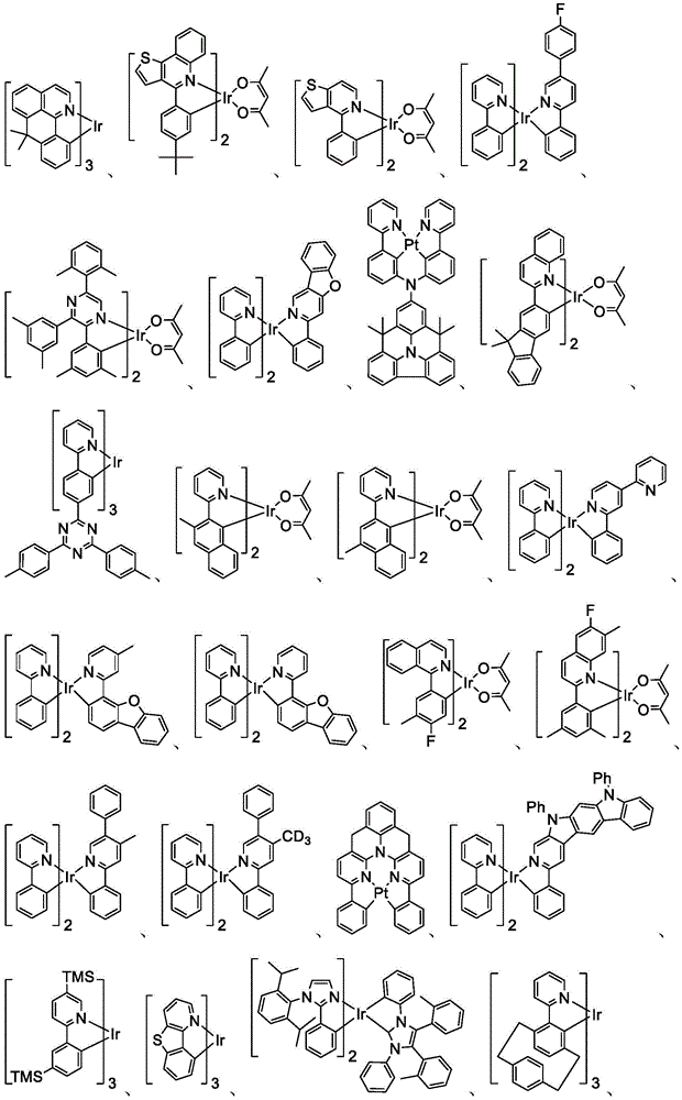 Figure BDA0002596921230000551