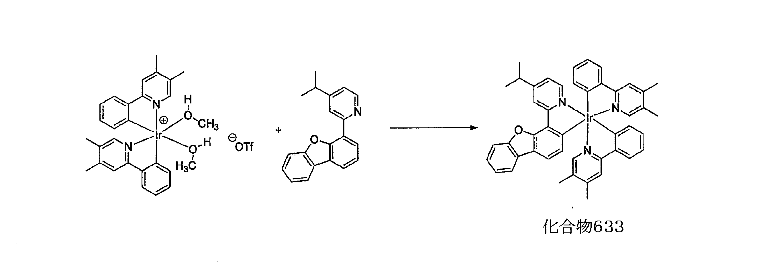 Figure 2023153210000122